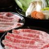 国産5等級ロースしゃぶしゃぶ肉極上300ｇ