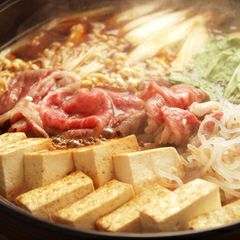  国産5等級すき焼き肉【特選】