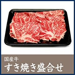 ハモンデテルエル