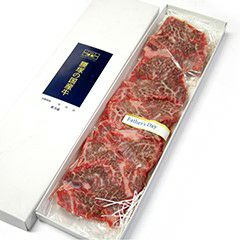 和風ローストビーフ