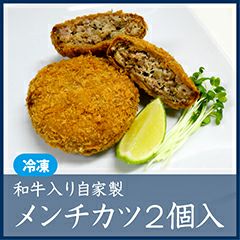 父の日ギフト